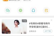 包含Ming赛事官方发布挺进下一轮新规，DWG争议不断！的词条